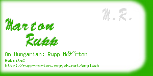 marton rupp business card